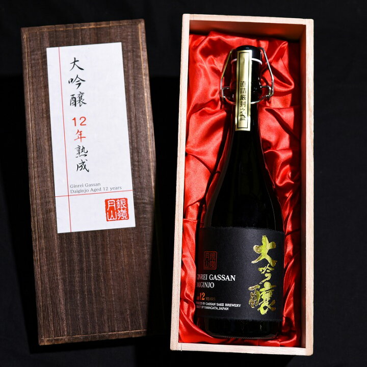 楽天市場】【ふるさと納税】銀嶺月山 大吟醸 12年熟成 720ml × 1本 