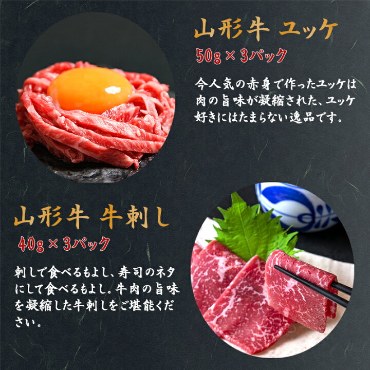 当店だけの限定モデル ふるさと納税 a8-035 お肉好きにおすすめ 黒毛和牛ユッケ10人前 40g×10個 鹿児島県志布志市 materialworldblog.com 当店だけの限定モデル ふるさと納税 a8-035 お肉好きにおすすめ 黒毛和牛ユッケ10人前 40g×10個 鹿児島県志布志市 materialworldblog.com