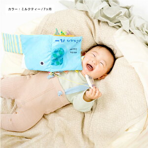 yӂ邳Ɣ[ŁzGEA baby! Rbg xr[ MX Sato-S2 @ satoseni y Ԃ  c xr[ 60 80  q Y{ j̎q ̎q aj oYj j    v[