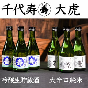 yӂ邳Ɣ[Łz   h  e300ml×v6{ ^ n {  n Y yY R` ӎ     ① N[  lߍ킹 l Zbg ƈ 