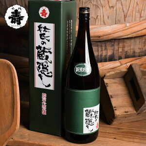yӂ邳Ɣ[Łzċ m̑B 1,800ml i  n Y yY n { R` ӎ ƈ     ꏡr 1800ml ДN Չ R ܂  j