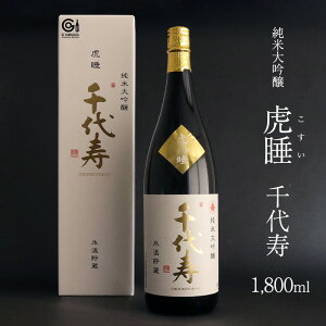 yӂ邳Ɣ[ŁzsIׂeʁtđ Ր  720ml 1,800ml y Mtg v[g n Y yY n { R` ӎ ƈ     ꏡr 1800ml l