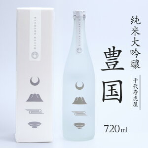 yӂ邳Ɣ[Łzđ L 720ml ^  n {  W  Y đ ӎ ƈ     ДN k Չ ӂ邳Ɣ[ R` 15000~