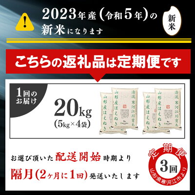 アイテムID:495666の画像2枚目