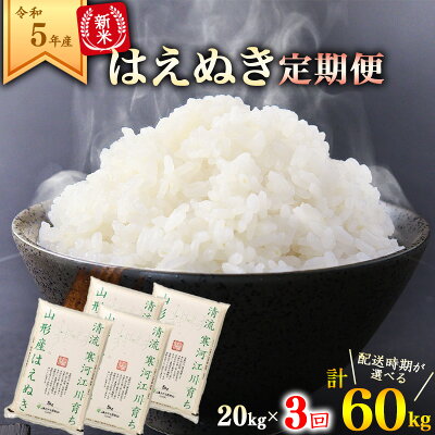 アイテムID:667843の画像1枚目
