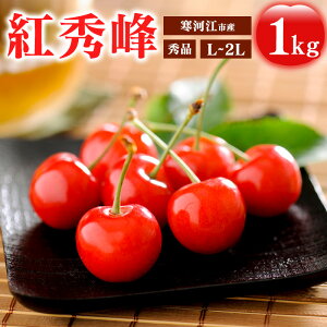 yӂ邳Ɣ[Łzss\tߘa8NY  IׂI ugGv Gi 500g 1kg L~2LTCY R`Y 2026NY y2026N6{`7{\z zs E