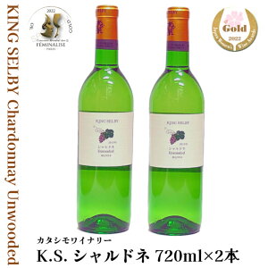 yӂ邳Ɣ[Łzy萶YzC LOZr[ Vhl hi720ml×2{Zbgj ^   Y {  uhE R` wine ӂ邳Ɣ[ C