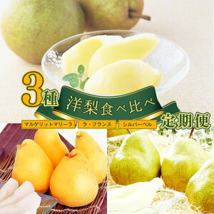 �y�ӂ邳�Ɣ[�Łz �s��s�\��t�ߘa8�N�Y 3������ �u�m���H�ה�� 3��i�Ǐn���E�t�����X �}���Q���b�g�E�}���[�� �V���o�[�x���j�v�R�`���Y �y2026�N9�����{�����甭���J�n�\��z 2026�N