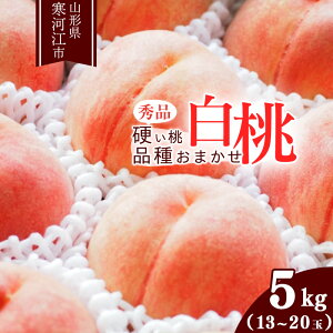 yӂ邳Ɣ[ŁzIׂI R`̔ d Gi1.4kg 2kg 3kg 5kg i킨܂ Gi R`Yy2025N8{`9{\z^ ʕ t[c ʎ Yn VN  Mtg v[