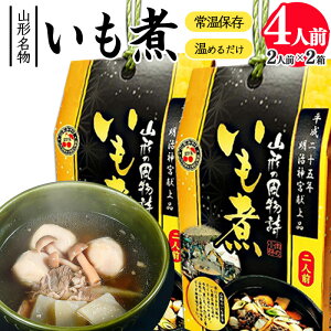 yӂ邳Ɣ[ŁzOKI R`  4lOi460g×2j ^  n O Y gg Zbg 퉷 R`  ȒP 2lO 4lO ȈՕ y  ~ ۊ Xg