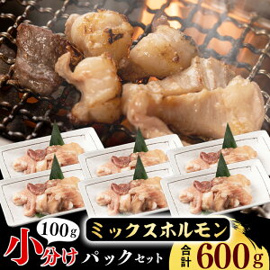 yӂ邳Ɣ[ŁzyeʂIׂzY  z ~bNX 300g(100g×3) or 600g(100g×6) NxQI ^ Ă ē o[xL[ BBQ  zĂ   ֗ Ⓚ 3 6 3