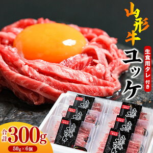 yӂ邳Ɣ[ŁzIׂI r[ ]  sHHFHtwR`bPx Iׂ 150g (50g×3) ` 300g (50g×6) ^t ^ I a  J fBi[ lC R` bP 