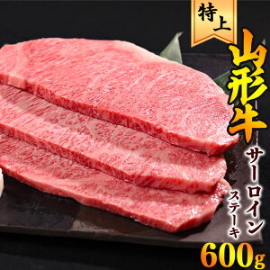 yӂ邳Ɣ[ŁzyeʂIׂzR` T[CXe[L 400g ` 600g (1 200g) ^  јa  I Xe[L ē Ă Y ~ Ⓚ 2 3 200O 400O 600