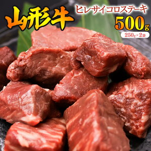 yӂ邳Ɣ[Łz s󂠂tyӂ邳Ɣ[ŌzR` q Jbg 500gi250g×2܁j^ ʌ KiO tB Xe[L Y a  ē Lv uh Ԑg ~ Ⓚ SDGs 