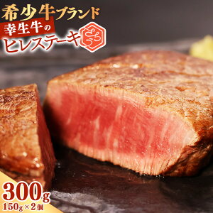 yӂ邳Ɣ[Łz yӂ邳Ɣ[ŌzIׂz K^ԋsKt󏭋 qXe[L 300g (150g×2) ^ I   J fBi[ lC R`Y ̂ ґ 