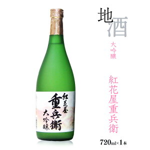 �y�ӂ邳�Ɣ[�Łz1�{����I�ׂ� ���{�� �s���ݔ�ׁt �g�ԉ��d���q�q1�{ / ���ݔ�׃Z�b�g�r�u�g�ԉ��d���q ���đ��� �Ꮧ�_�v�u �g�ԉ��d���q �����v �e720ml ������ �l����