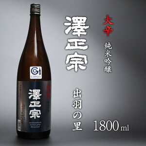 yӂ邳Ɣ[ŁzIׂ 720ml / 1800ml s Wh tV@ ċ h oH̗ ^ { h ċ n { ċ ܎ 1{ R` h Lǂ 㖡  M 