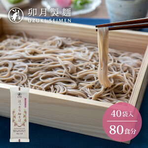 yӂ邳Ɣ[ŁzK قׂ 80lO i200g×40܁j v8kg ^  ~   ۑ ֗ lߍ킹 l e n O yY Y  Nz 吷 8L 