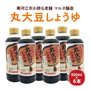 yӂ邳Ɣ[ŁzyVRIz ۑ哤傤i500ml×6{jsR`Y 哤E 100gpt ^ ݖ  n    Y S S k V ` hg 