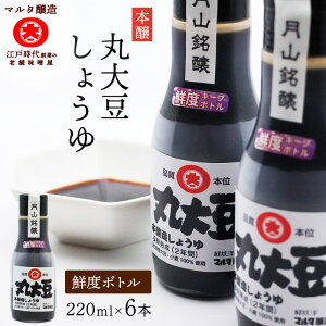 yӂ邳Ɣ[ŁzsNx{g6{Zbgt R`ɂ {ۑ哤傤i220ml×6{j ^ ݖ R`Y VR  n  Y S S k aH ̖H 