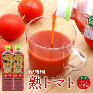 yӂ邳Ɣ[ŁzsHsgptɓ ng}g PET 730g 15{g}gW[X ybg{g GR{g W[X hN Rs Zkg}gҌ ng}g100% k R` ͍]