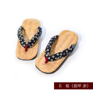 yӂ邳Ɣ[ŁzIׂIp |瑐 sTCYM/L/LLE7ta - NAGOMI ^ M L LL  s Cg     Y { VRf  _ a ʋC S nɂȂ@ f