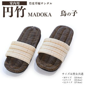 yӂ邳Ɣ[ŁzIׂIp |瑐 T_ sTCYM/L/LLE2t~| - MADOKA M L LL   T_ Xbp Y { VRf  _ a ʋC Sn fB[X 