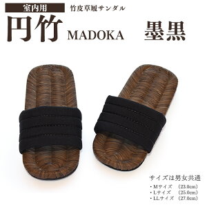 yӂ邳Ɣ[ŁzIׂIp |瑐 T_ sTCYM/L/LLE2t~| - MADOKA M L LL   T_ Xbp Y { VRf  _ a ʋC Sn fB[X 