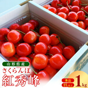 �y�ӂ邳�Ɣ[�Łz �y��s�\��z�ߘa8�N�Y �������� �u �g�G�� �v500g ~ 1kg �G�i 2L�T�C�Y�ȏ� 2026�N�Y �R�`���Y �y2026�N6�����{���`7����{�������\��z���z���s�� ����E���� ������ �t