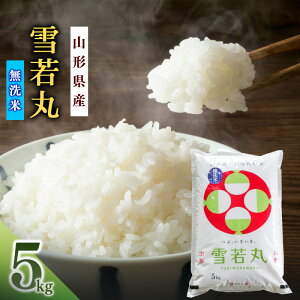 yӂ邳Ɣ[ŁzʌyāzIׂ!  5kg ߘa6NY  ߘa7NY ( V ) s HLO A t ӂ邳Ɣ[Ŗ R` ͍]s lC   ӂ邳