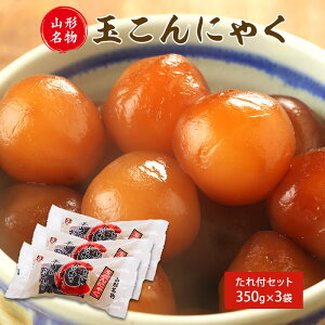 yӂ邳Ɣ[ŁzR` uʂɂႭv 350g×3܃Zbg y  y   ܂   wV[ J[  yY y ` 퉷ۑ  Y