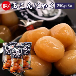 yӂ邳Ɣ[ŁzR` utʂɂႭv 250g×3܃Zbg y  y   ܂   wV[ J[  yY  퉷ۑ  Y 