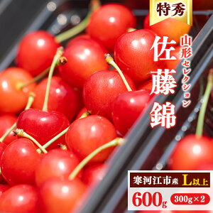 yӂ邳Ɣ[Łzss\ItR`Y  IׂI u  v300g ` 600g Gi LTCYȏ y2026N6{`{\z zs E t[c ʕ ʎ 