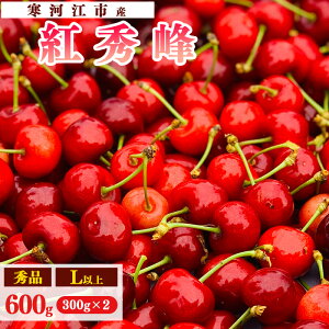 yӂ邳Ɣ[Łzss\tR`Y  IׂIu gG v300g ` 600g Gi Lȏ y2026N6{`7{\zzs E  t[c ʕ 