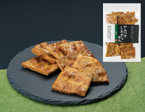 yӂ邳Ɣ[ŁzsGߌit݂݂肹 gCہh Zbg  n O Y yY lߍ킹 l  ֗   َq ̂ ݖ  