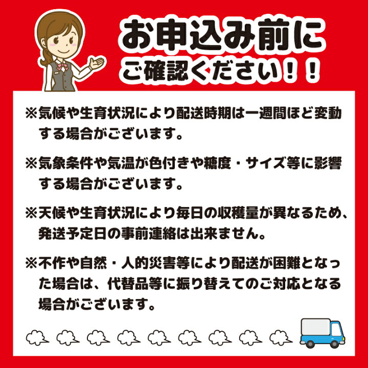 楽天市場 ふるさと納税 こだわり ラ フランス 5kg 秀品 L 2l 18玉 玉 ご家庭用 農家直送 洋梨 22年11月頃から12月上旬頃発送予定 お取り寄せ ご当地 特産 産地直送 果物 フルーツ 新鮮 季節 秋 東北 ラフランス 22年産 令和4年産 山形県産 5