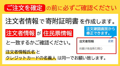 【ふるさと納税】寄附金額見直し! 新規格登場 【1回から選べる】 令和7年産 はえぬき 4kg 〜 30kg 山形県産 2025年産 4キロ 5キロ 7キロ 10キロ 5kg 7kg 10kg 定期便 3回定期便 白米 お米 山形産 ブランド米 3回 3か月 発送時期 配送時期 送料無料 - メイン画像 15