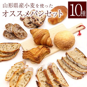 yӂ邳Ɣ[ŁzR`Y 10 p lߍ킹 ( p NbT SpC ӂ܃o^[[ Jp[j Îo^[ Ƃ 3̃t[c oQbg `[