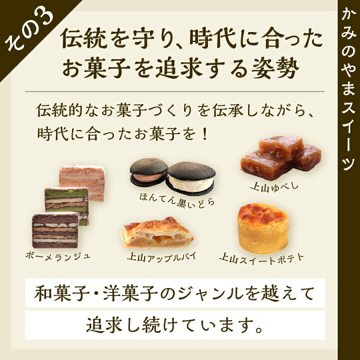 楽天市場】【ふるさと納税】シュークリーム【最大6か月待ち】かみのやまシュー 6個 お菓子 おやつ デザート スイーツ スウィーツ 洋菓子 小分け 一人暮らし 少人数 お取り寄せグルメ 3000円 冷凍配送 山形県 0048-2209 : 山形県上山市 楽天市場】【ふるさと納税】シュークリーム【最大6か月待ち】かみのやまシュー 6個 お菓子 おやつ デザート スイーツ スウィーツ 洋菓子 小分け 一人暮らし 少人数 お取り寄せグルメ 3000円 冷凍配送 山形県 0048-2209 : 山形県上山市