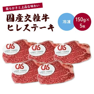yӂ邳Ɣ[ŁzY G q Xe[L CASⓀ Iׂeʁi150g / 3 5j    R` Rs 0002-2211 0002-2212