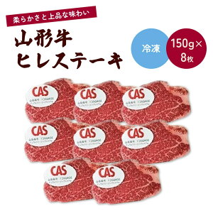 yӂ邳Ɣ[ŁzR` q Xe[L CASⓀ 1.2kg (150g×8)   Y  R` Rs 0002-2213
