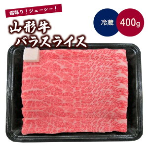 yӂ邳Ɣ[ŁzR` o XCX 400g   Y uh јa ①z R` Rs 0002-2215