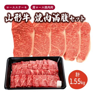yӂ邳Ɣ[ŁzR` ē Zbg v 1.55kg [XXe[L [X ēp   R`    R` Rs 0002-2223