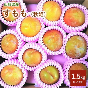 yӂ邳Ɣ[Łz  (HP) 1.5kg 8`13 Gi X  v t[c ʕ   k R` Rs 0017-2507
