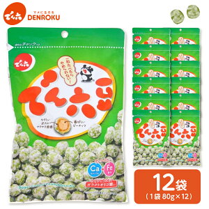 �y�ӂ邳�Ɣ[�Łz�ł�Z�� 80g × 12�� �R�`�� ��R�s 0019-2503