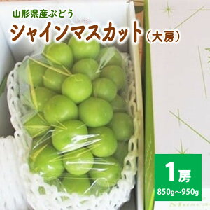 yӂ邳Ɣ[Łz Ԃǂ VC}XJbg [ 1[ (850g`950g) Gi ȏ ϔl ʕ t[c  Yn  R` Rs 0025-2506