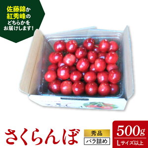 yӂ邳Ɣ[Łzځi   gG j500g Gi ʕ t[c R` Rs 0030-2602