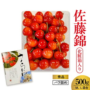 �y�ӂ邳�Ɣ[�Łz�������� ( ������ ) 500g ���ϔ��� �ʕ� �t���[�c �R�`�� ��R�s 0030-2606