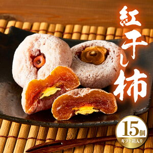 yӂ邳Ɣ[Łz g` 15 Mtg  ʕ t[c ق` Yn  aَq R` Rs 0033-2512