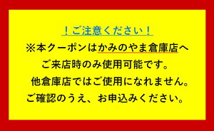 アイテムID:627432の画像2枚目